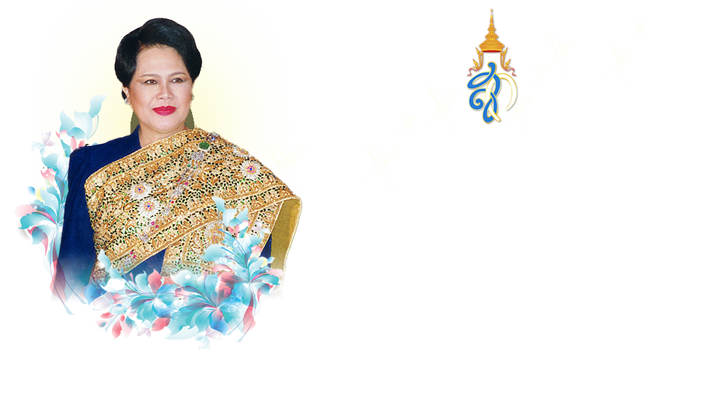 องค์การบริหารส่วนตำบลพิชัย